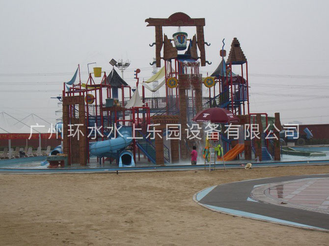 水寨设备16