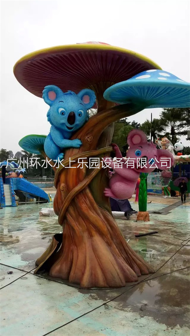 儿童戏水设备4