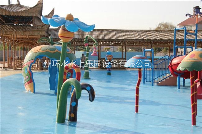 大阳花喷水