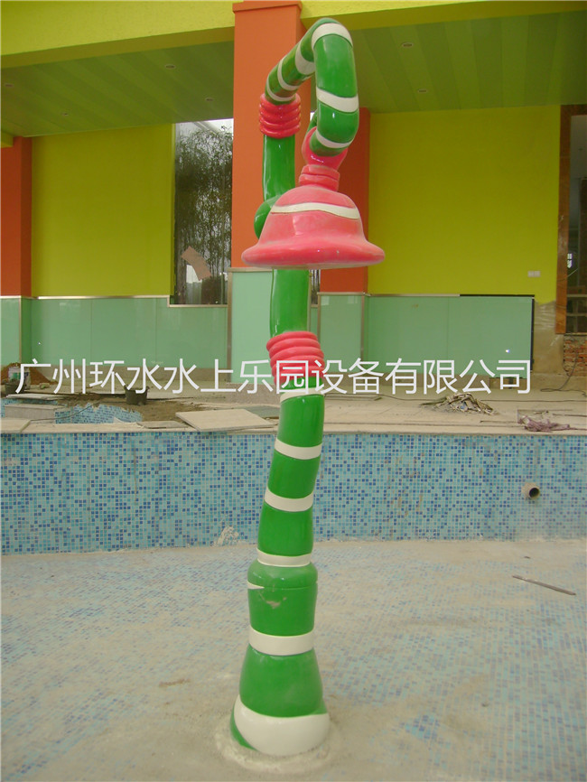 吊花喷水