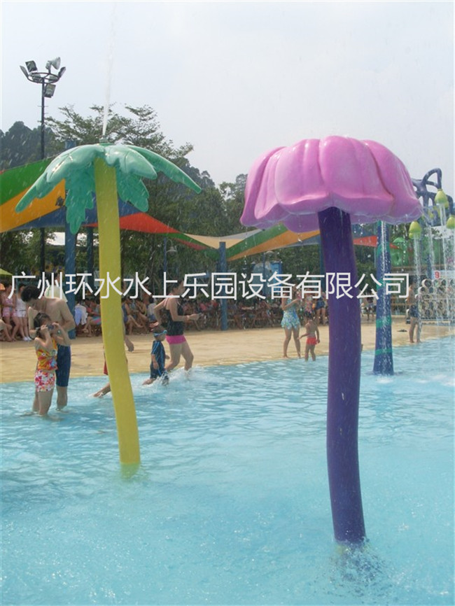 树叶喷水