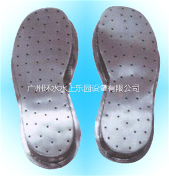 脚底按摩浴HS-SL-01