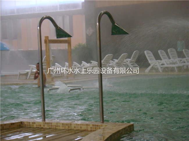 鸭嘴喷头浴