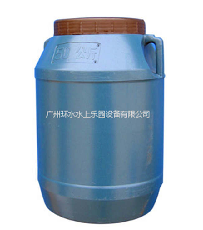 消毒药