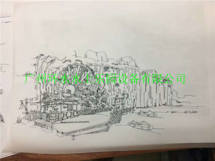 漂流设计1