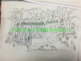 漂流设计2
