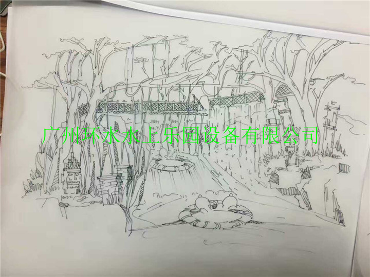 漂流设计2