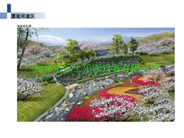漂流设计8