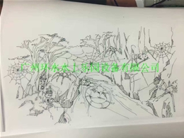 漂流设计11