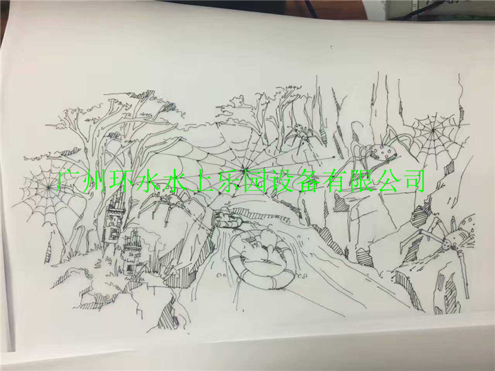 漂流设计11
