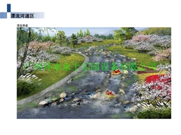 漂流设计10