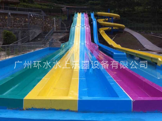 高速滑梯_水上乐园设备厂家