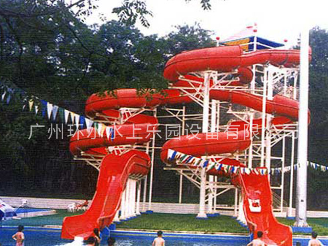 螺旋滑梯-水上乐园设备厂家