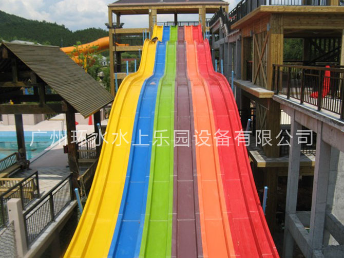 六彩竞赛滑梯_水上乐园设备厂家