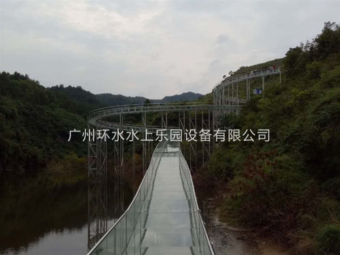 玻璃滑道设计厂家