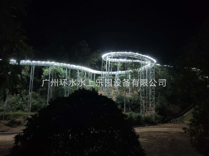 玻璃滑道设计厂家