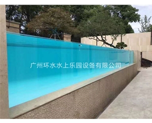 透明游泳池设计